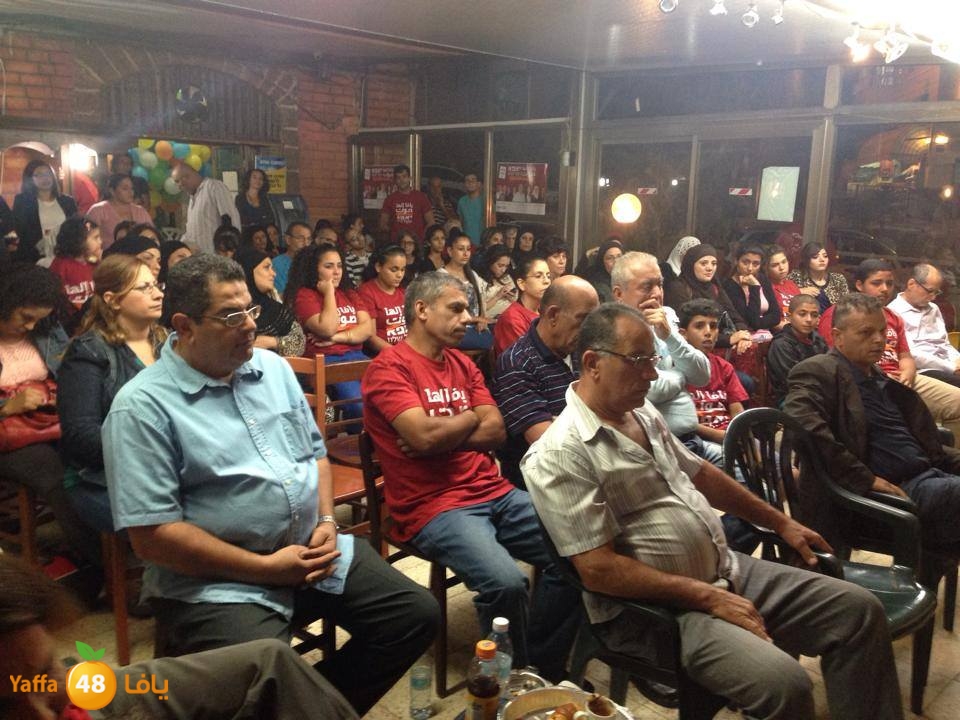 mahrajan intekhaby yaffalist120 (2).jpg